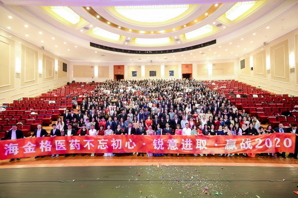 2.企业宣传照.jpg