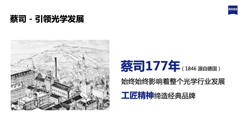 屏幕快照 2023-04-25 下午2.58.55.png