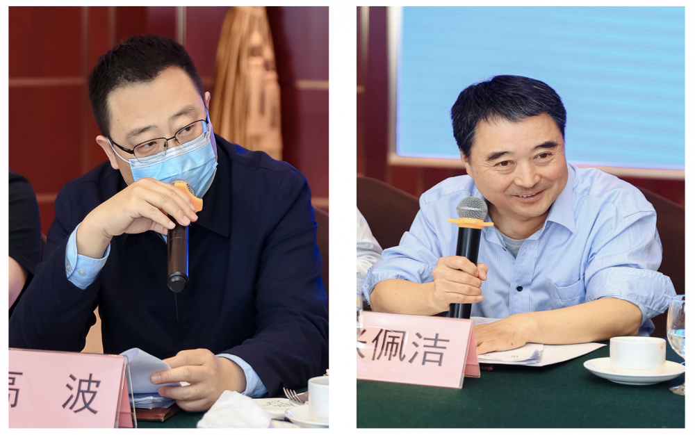屏幕快照 2023-05-11 上午11.00.42.png