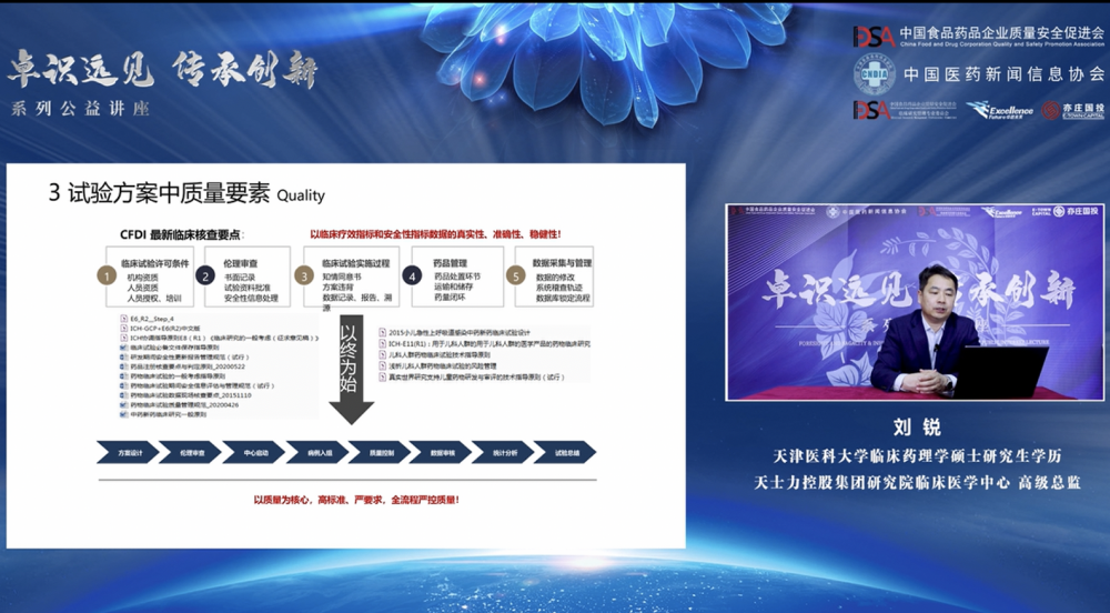 屏幕快照 2023-05-11 下午1.54.22.png