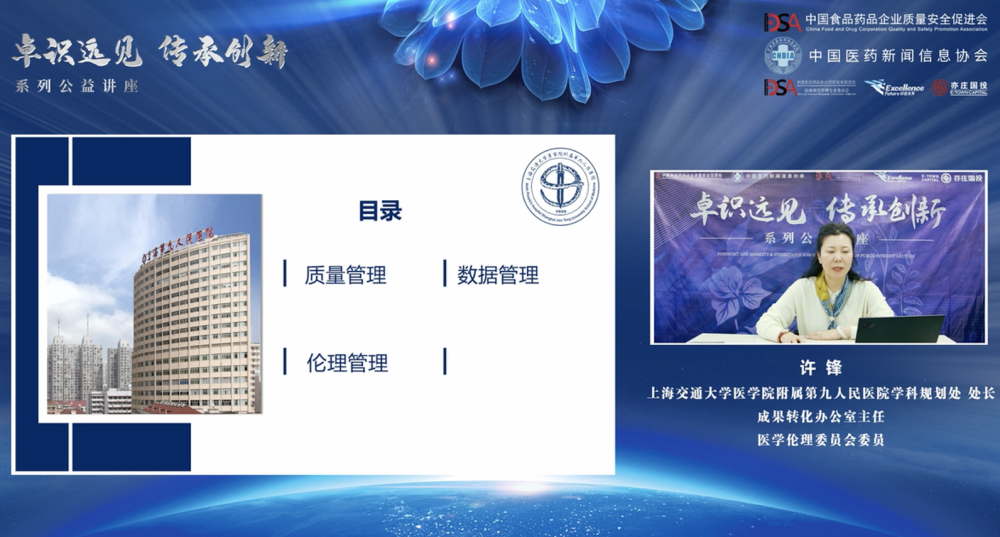 屏幕快照 2023-05-11 下午1.54.09.png