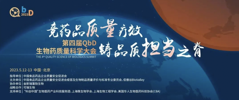 屏幕快照 2023-05-15 下午1.42.08.png