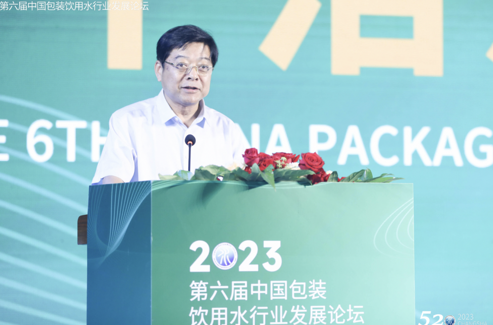 屏幕快照 2023-05-23 上午11.44.40.png