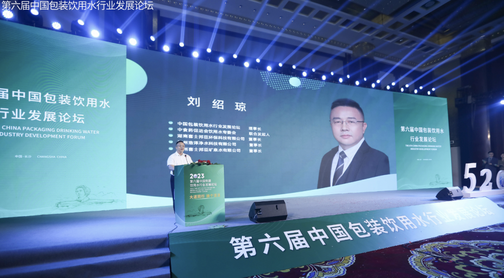 屏幕快照 2023-05-23 上午11.45.05.png