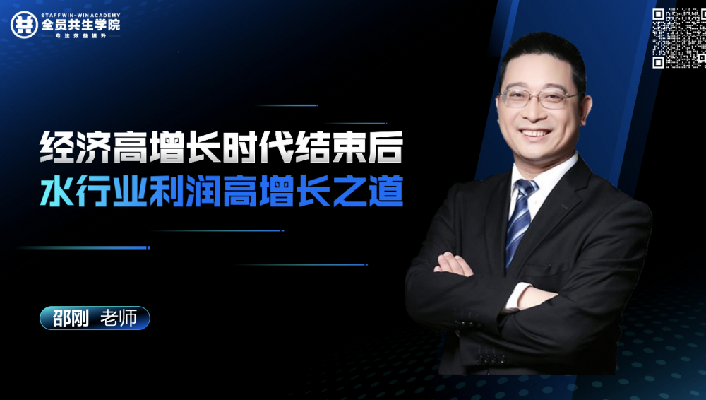 屏幕快照 2023-05-23 上午11.45.46.png