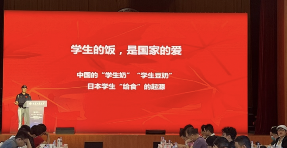 屏幕快照 2023-05-30 下午1.26.06.png