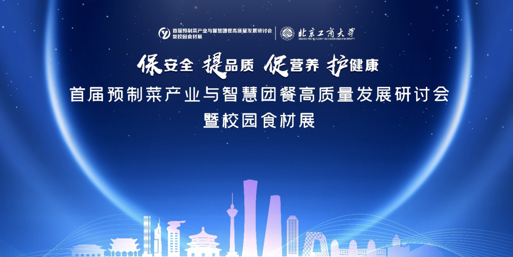 屏幕快照 2023-05-30 下午1.27.02.png