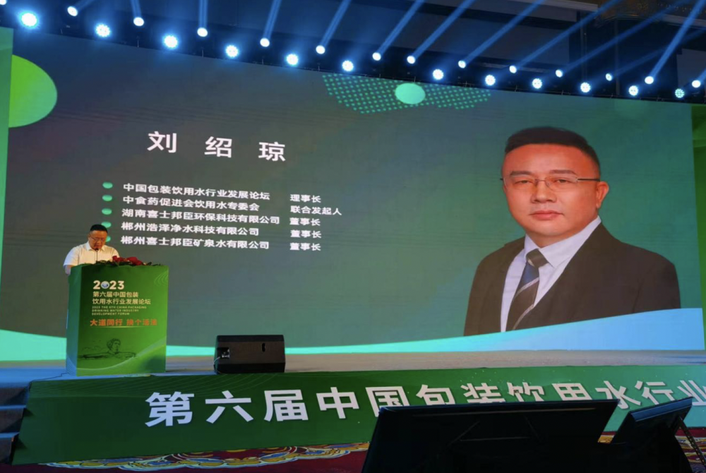屏幕快照 2023-05-22 上午10.55.46.png