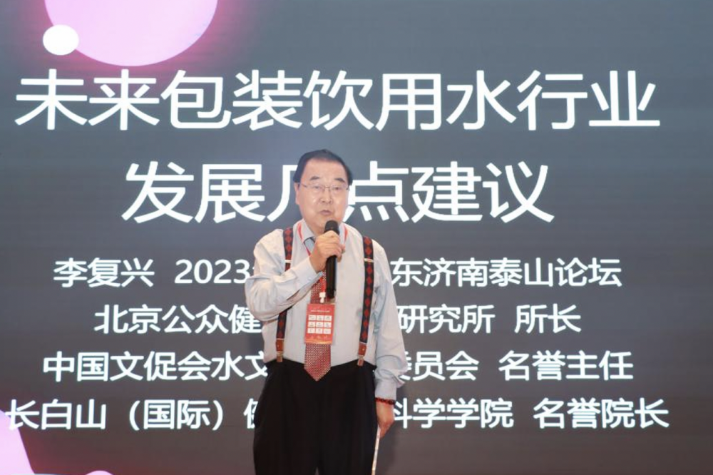 屏幕快照 2023-05-30 下午4.26.11.png