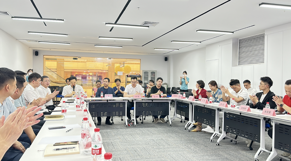 屏幕快照 2023-06-06 下午1.26.50.png