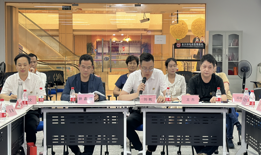 屏幕快照 2023-06-06 下午1.27.34.png