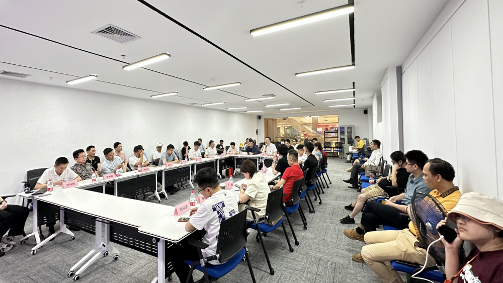 屏幕快照 2023-06-06 下午1.34.44.png