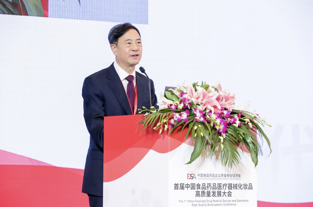 屏幕快照 2023-08-21 上午11.56.28.png