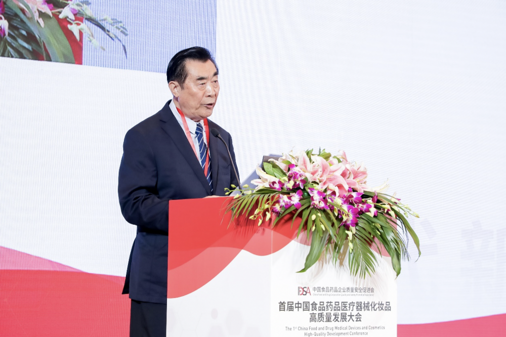 屏幕快照 2023-08-21 上午11.56.38.png