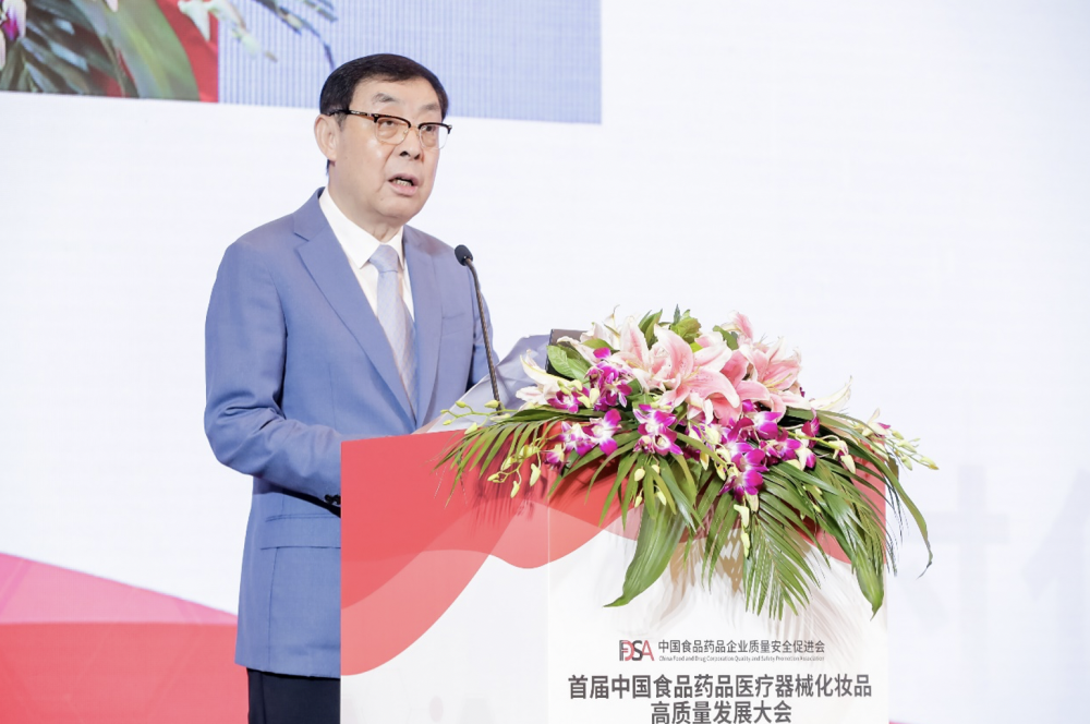 屏幕快照 2023-08-21 上午11.57.01.png