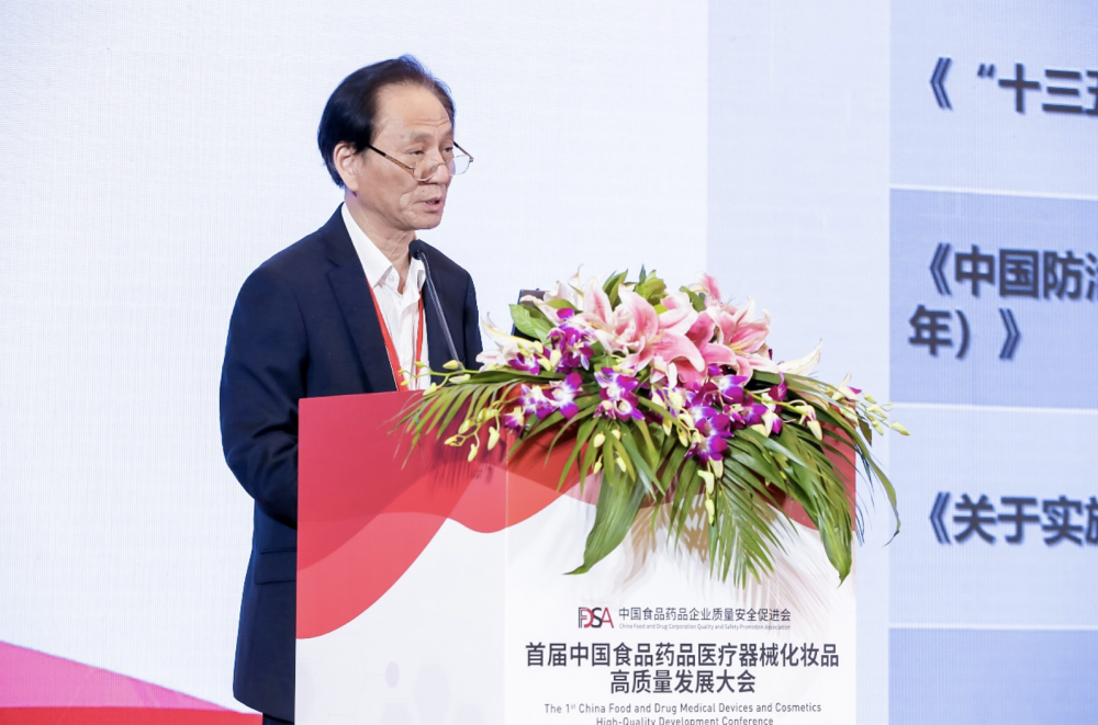 屏幕快照 2023-08-21 上午11.58.29.png