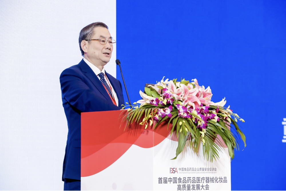 屏幕快照 2023-08-21 上午11.58.46.png