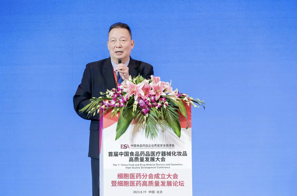 屏幕快照 2023-08-21 上午11.59.12.png