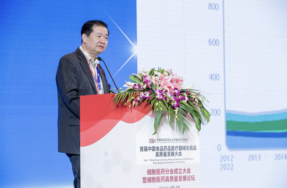 屏幕快照 2023-08-21 上午11.59.20.png