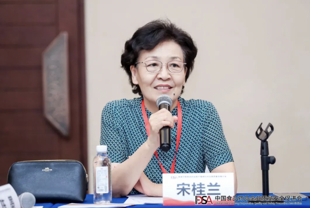 屏幕快照 2023-08-22 下午3.44.33.png