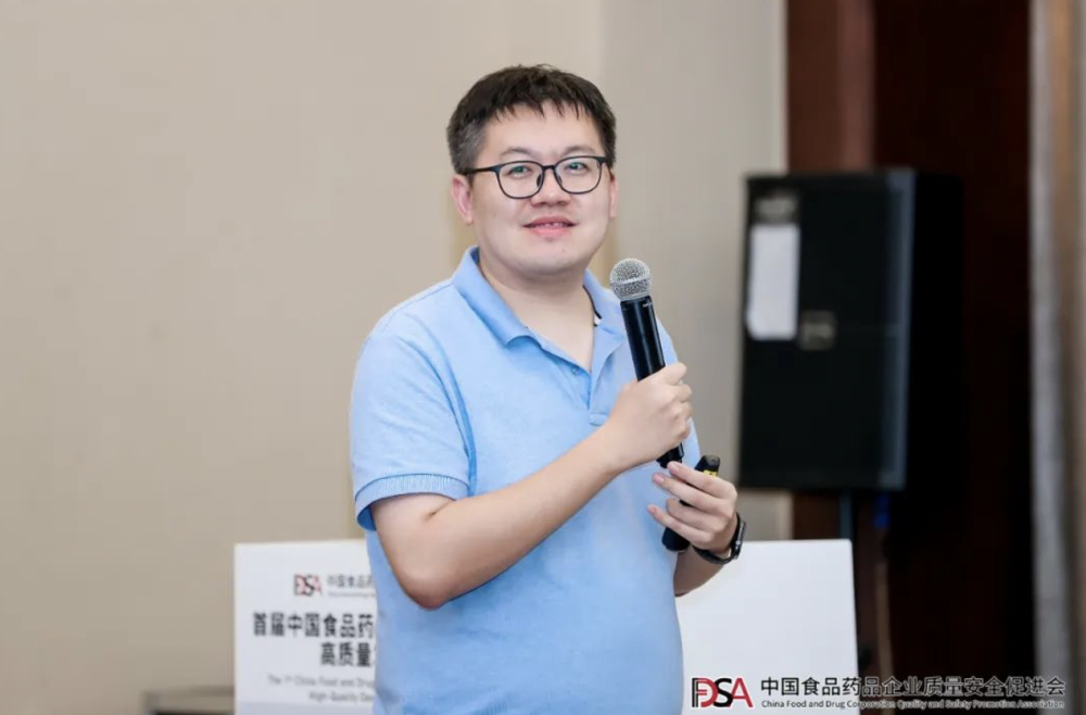 屏幕快照 2023-08-22 下午3.45.08.png