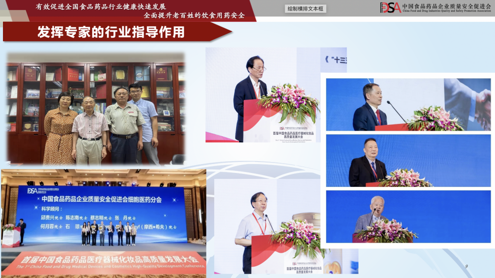 屏幕快照 2023-09-05 下午3.37.43.png