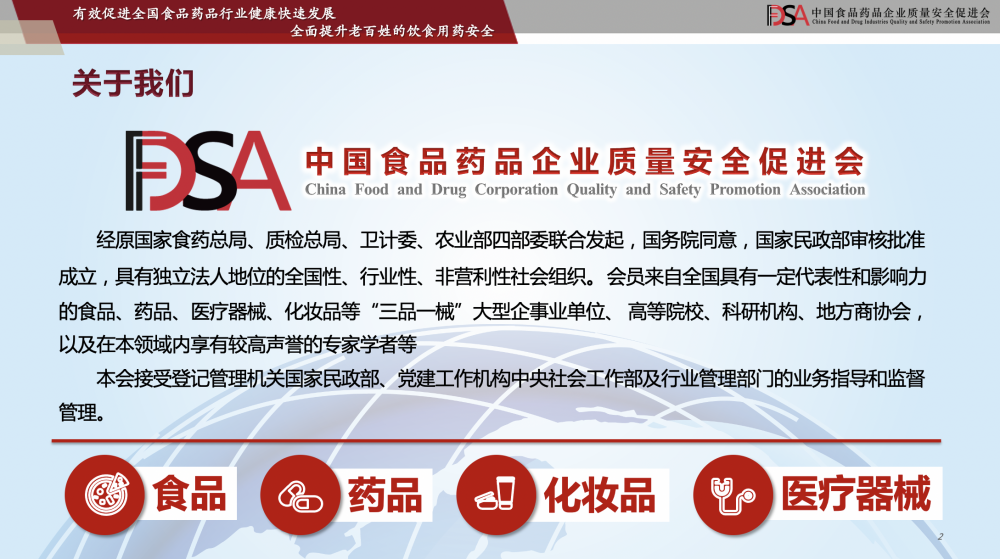 屏幕快照 2023-09-05 下午3.40.25.png