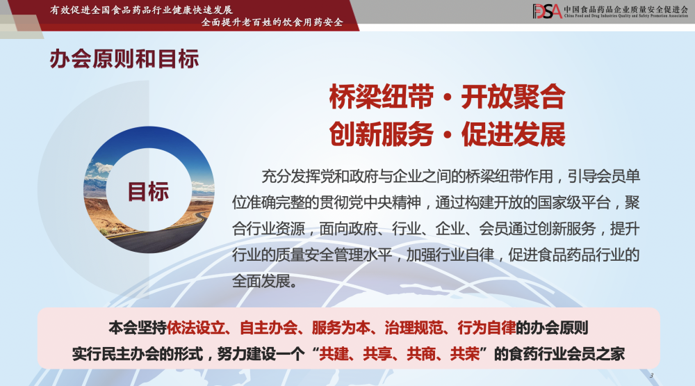 屏幕快照 2023-09-05 下午3.42.00.png