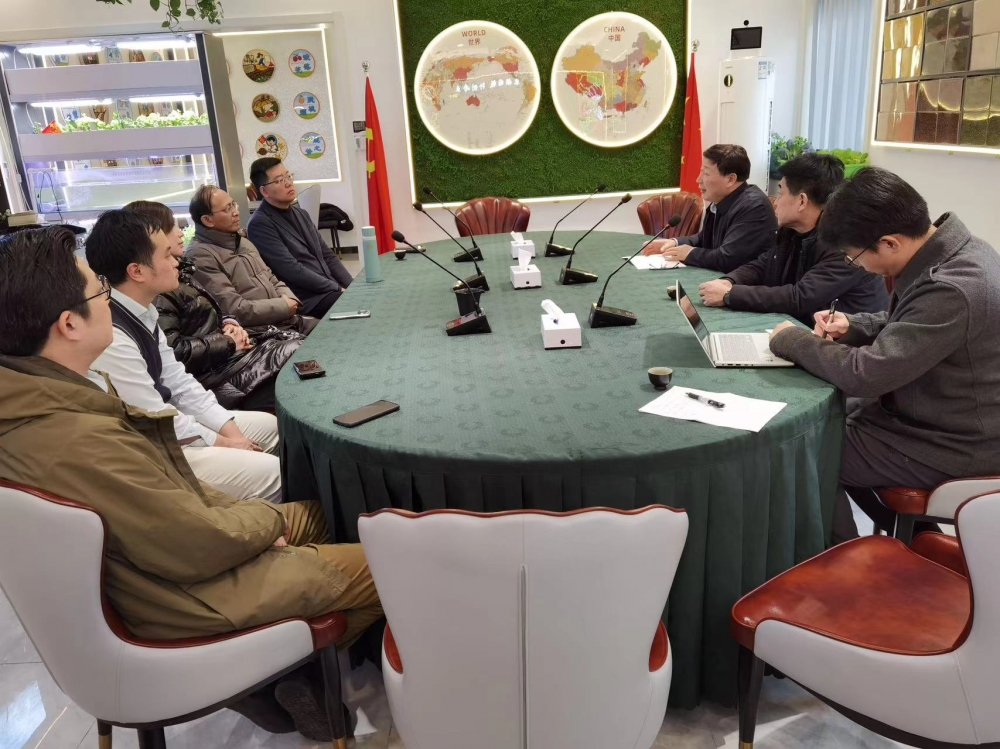 官网2.jpg