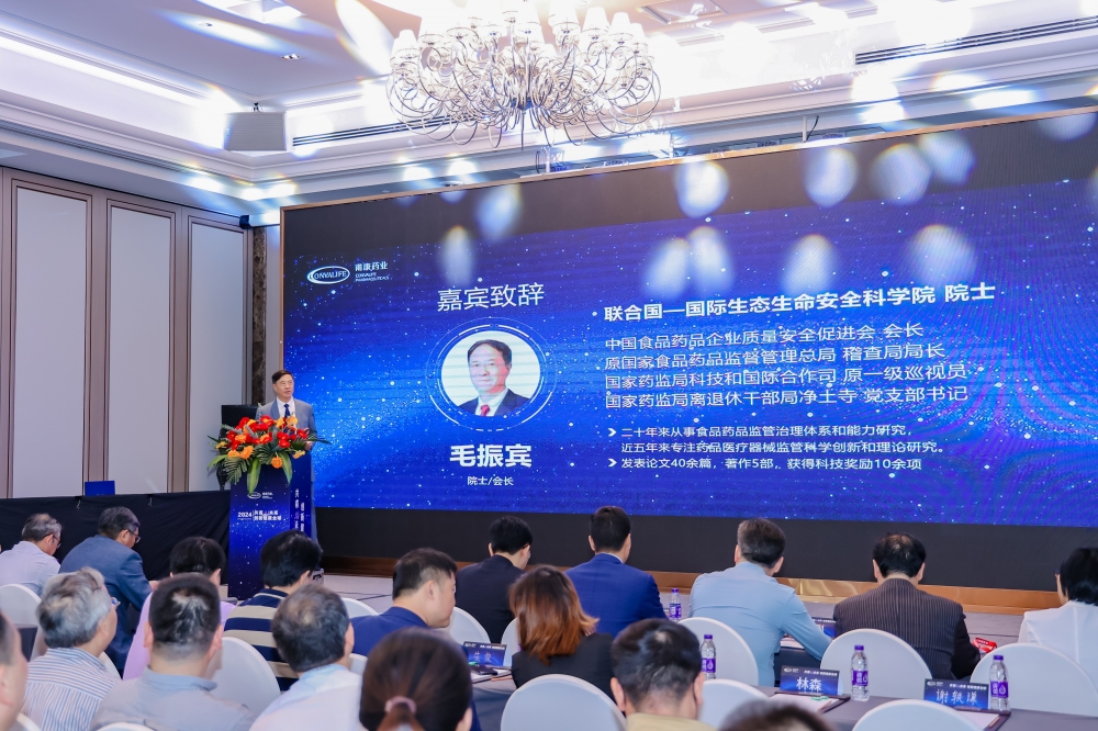 毛讲话.jpg