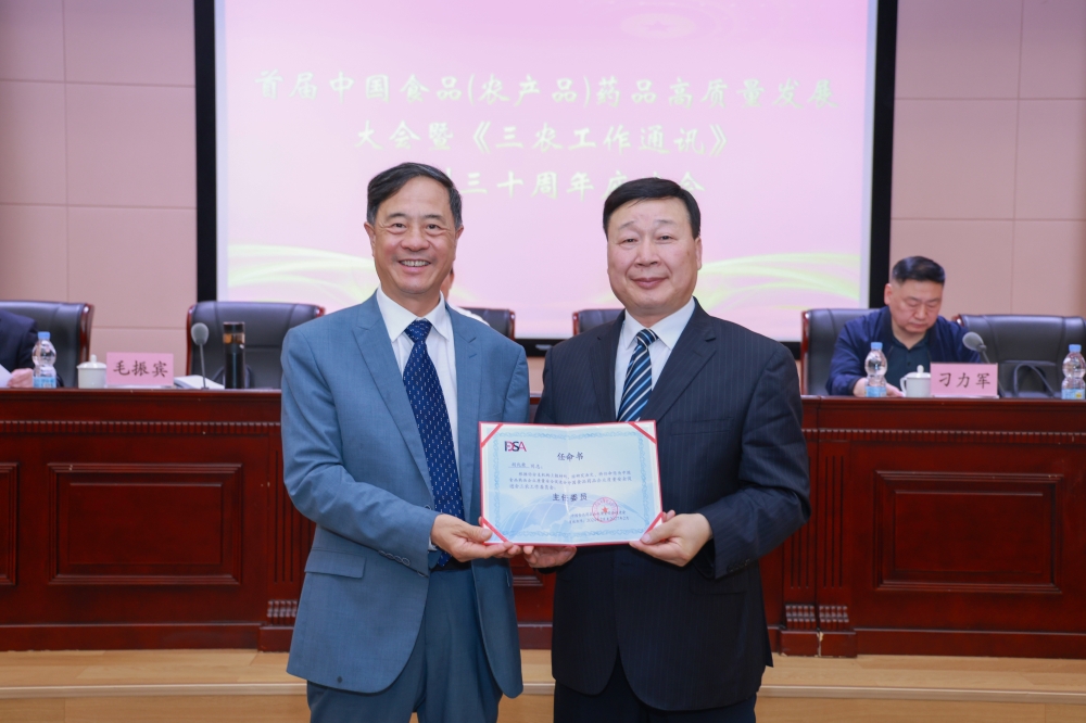 胡毛.jpg