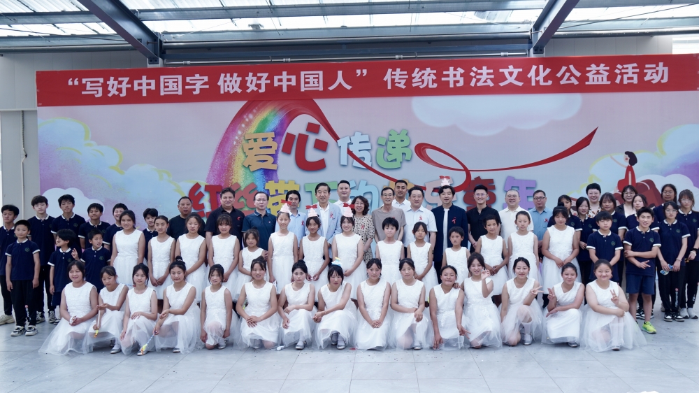 合影.jpg