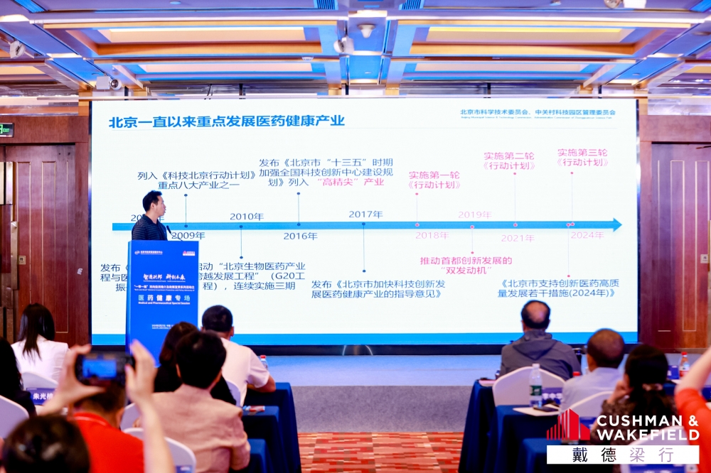 解读政策.jpg
