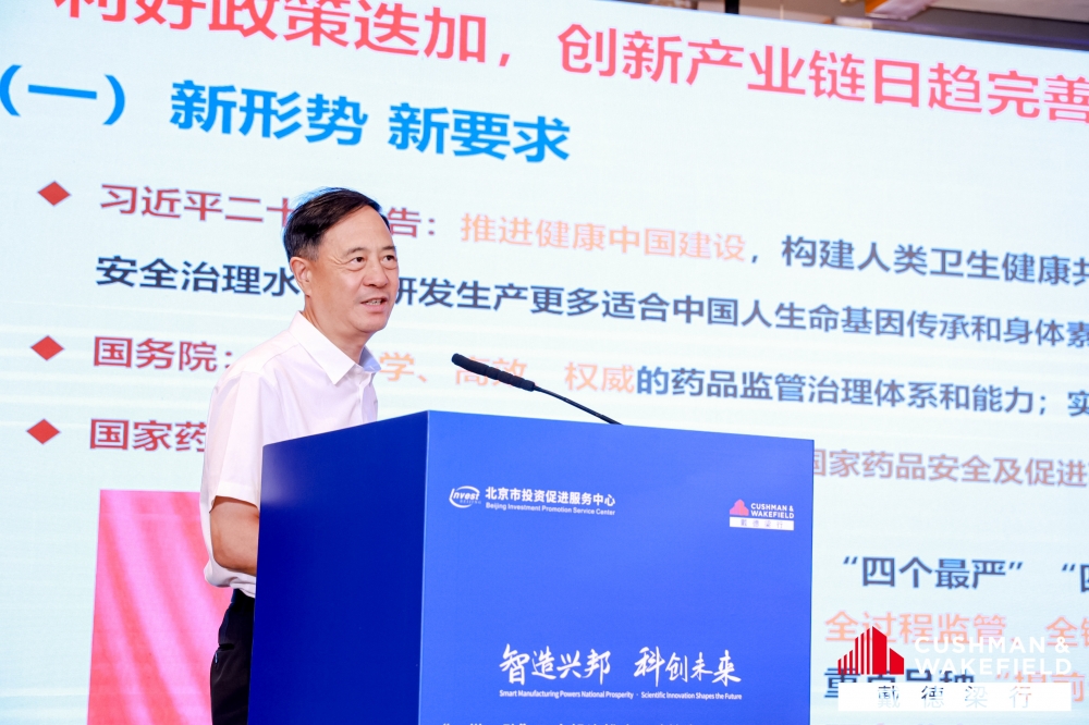 毛近景.jpg