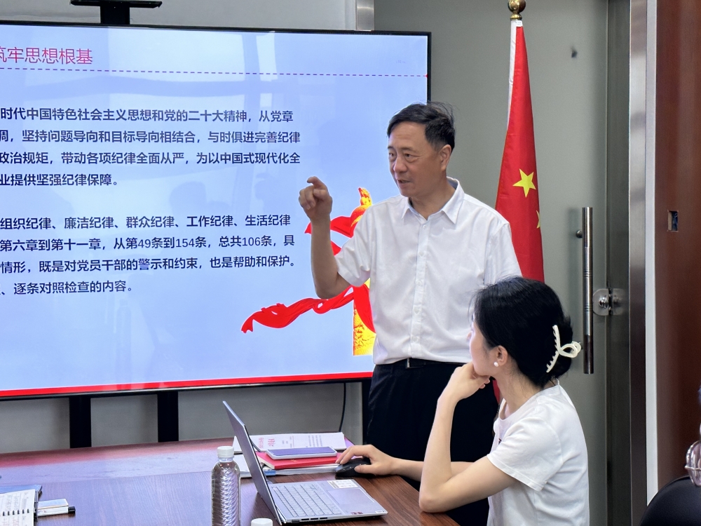 毛单人.jpg
