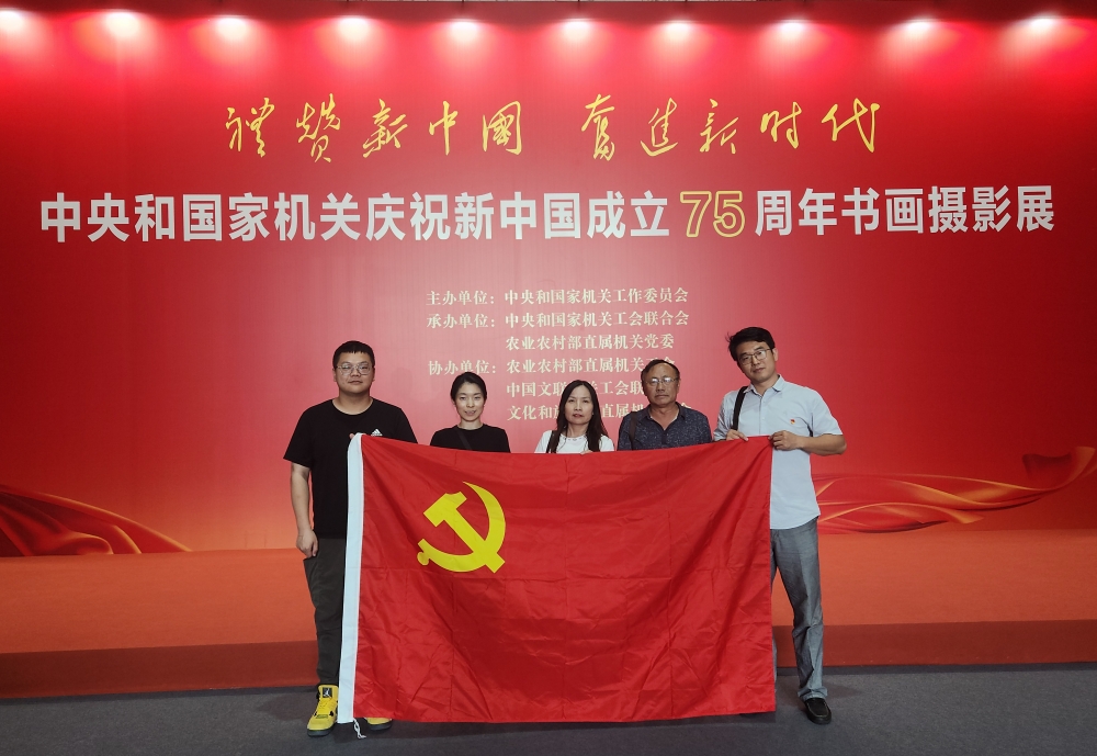 外出.jpg