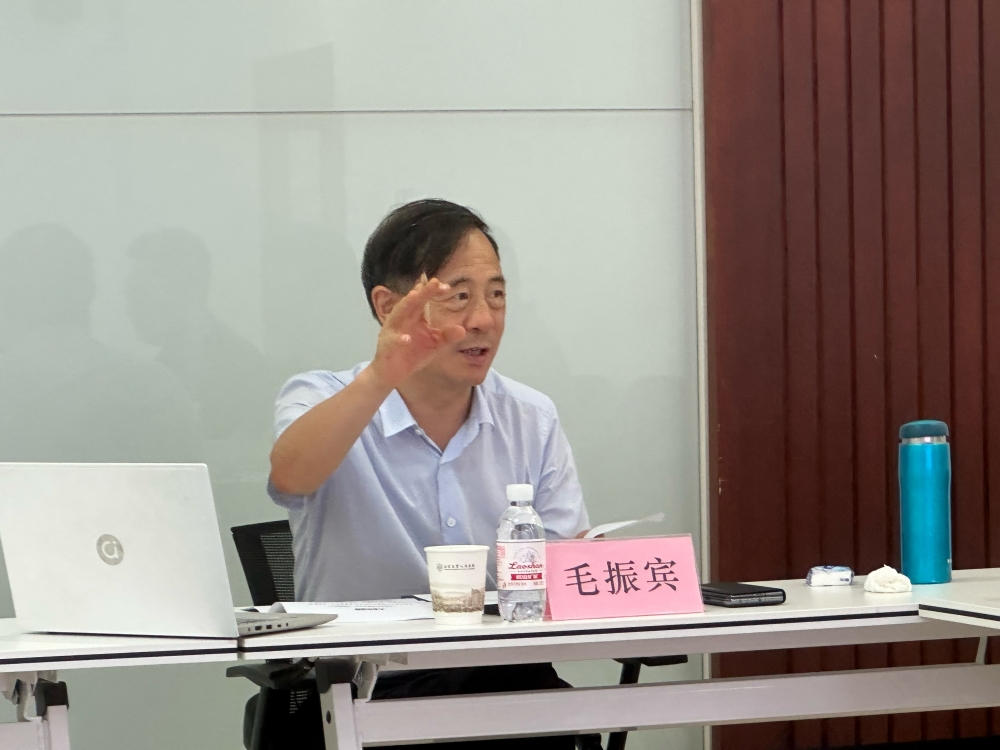 毛单人.jpg