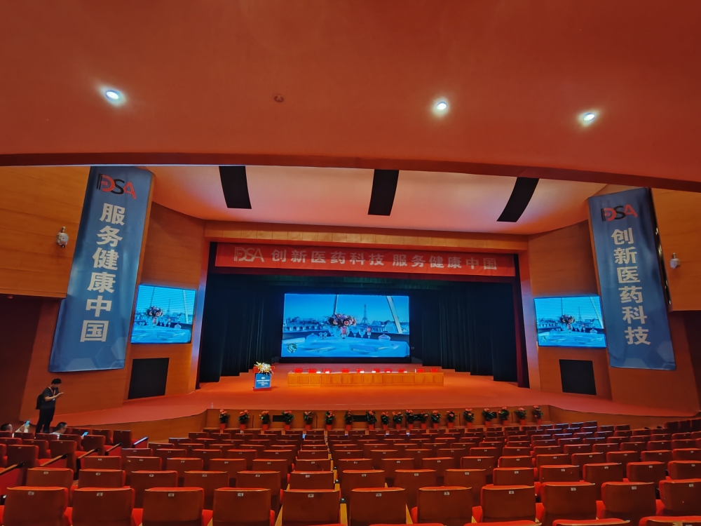 大会.jpg