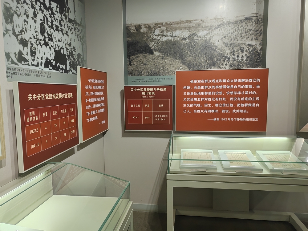 文字内容.jpg