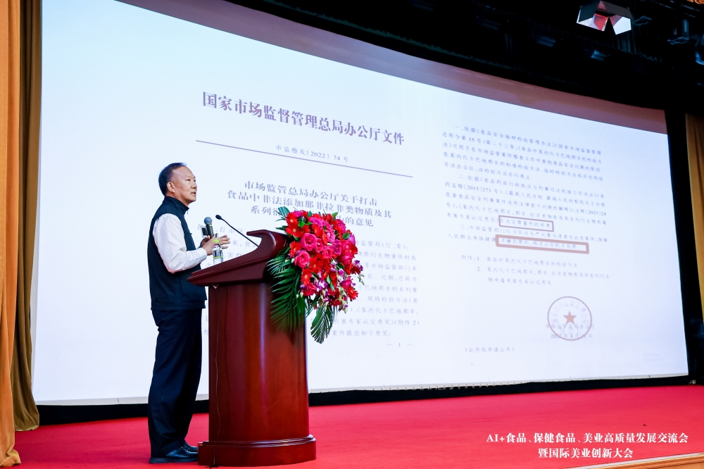 1731978883598857.jpg 李春雷.JPG