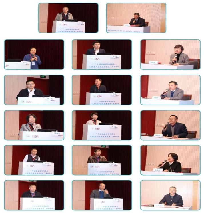 1732788106570719.png 图片3.png