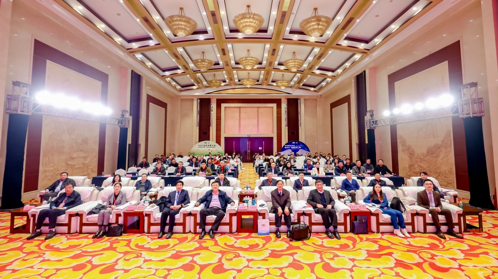大会全景.jpg
