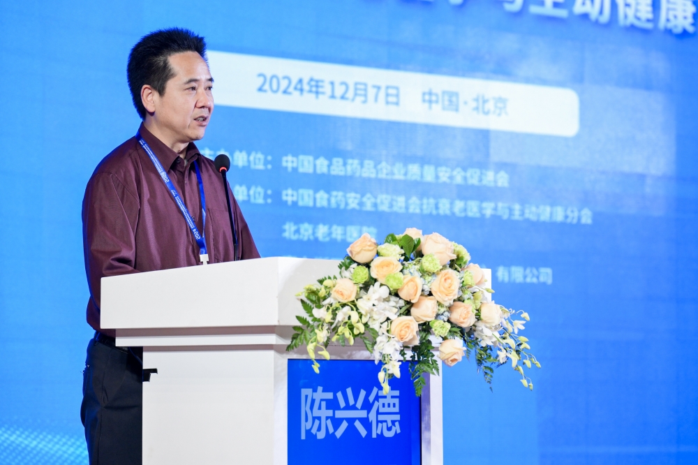 陈兴.jpg