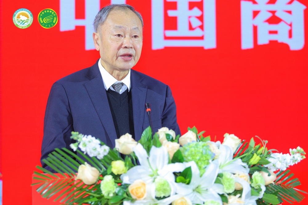 姜明.jpg