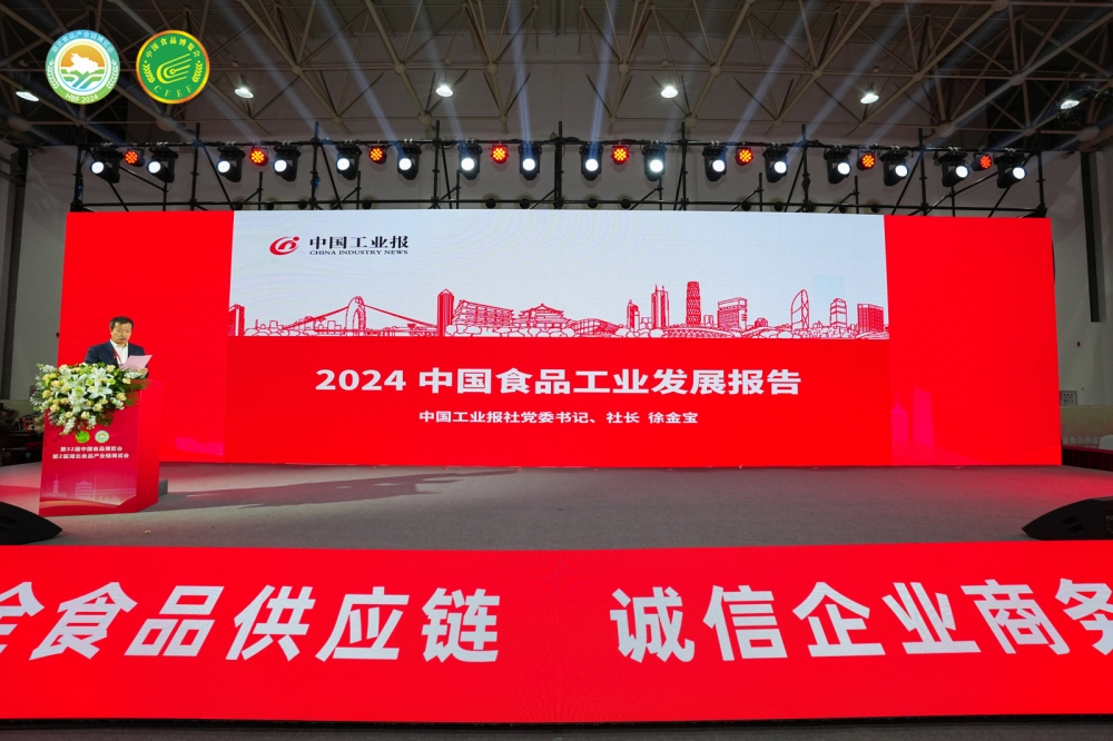报告.jpg