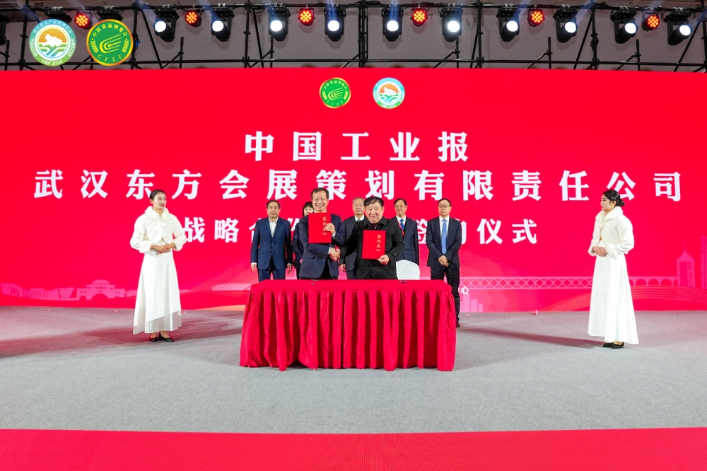 签约.jpg