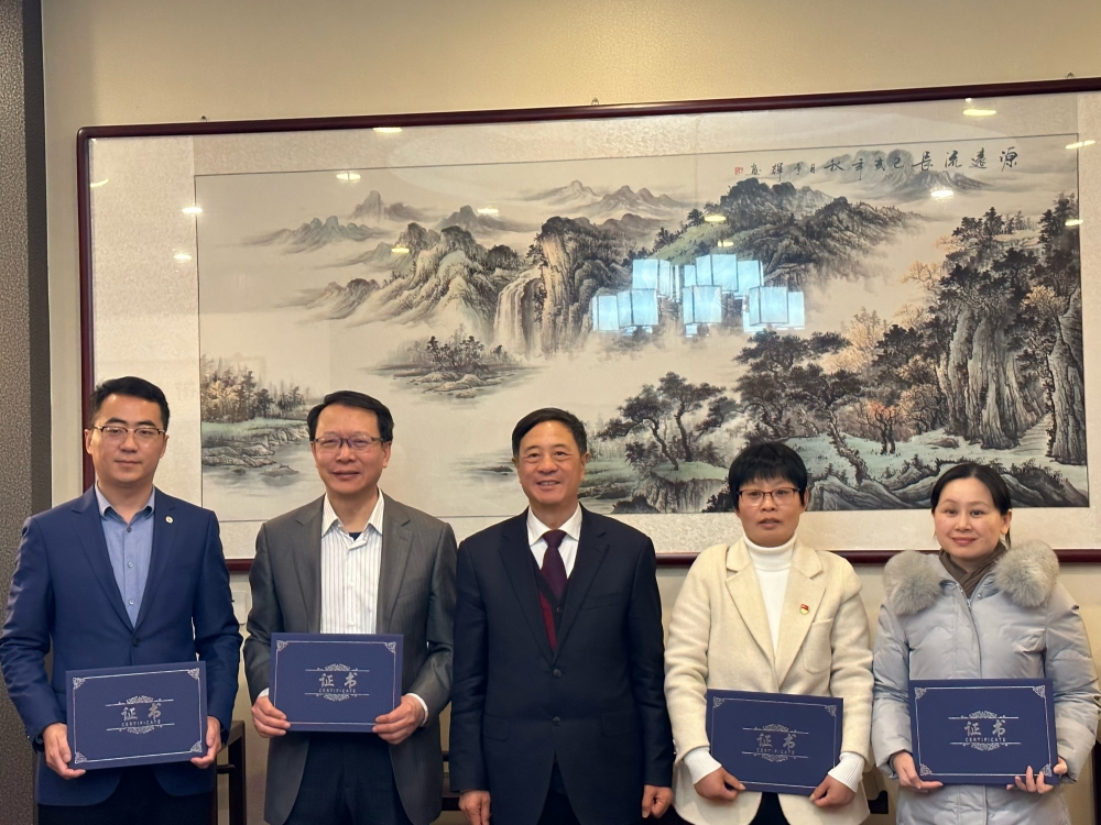 社会监督员.jpg