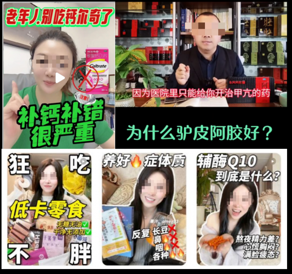 营销图.png