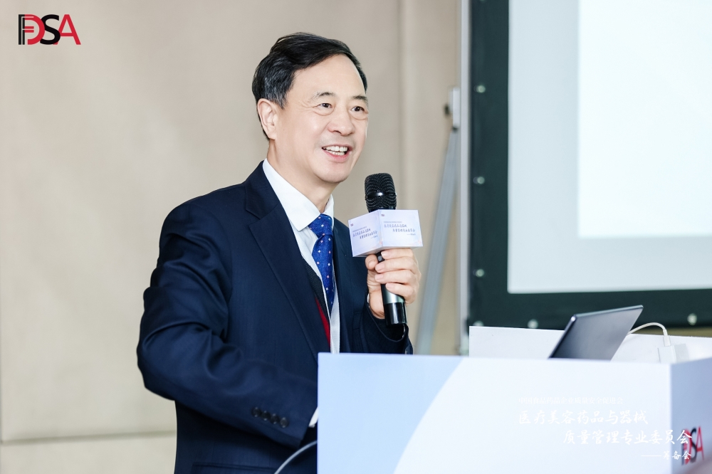 毛讲话.jpg