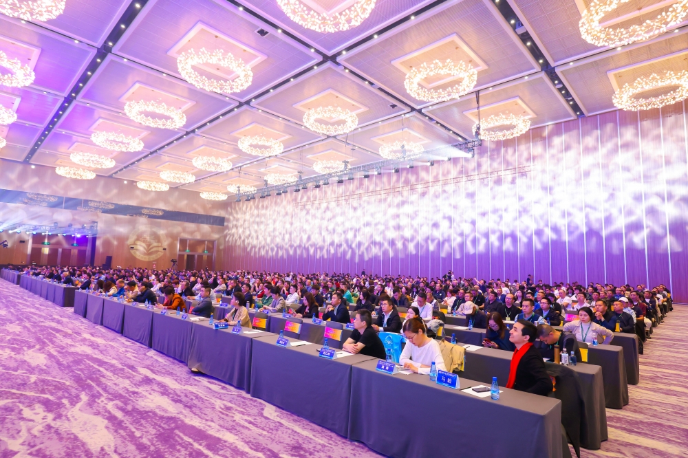 1741853641597146.jpg 大会全景.jpg